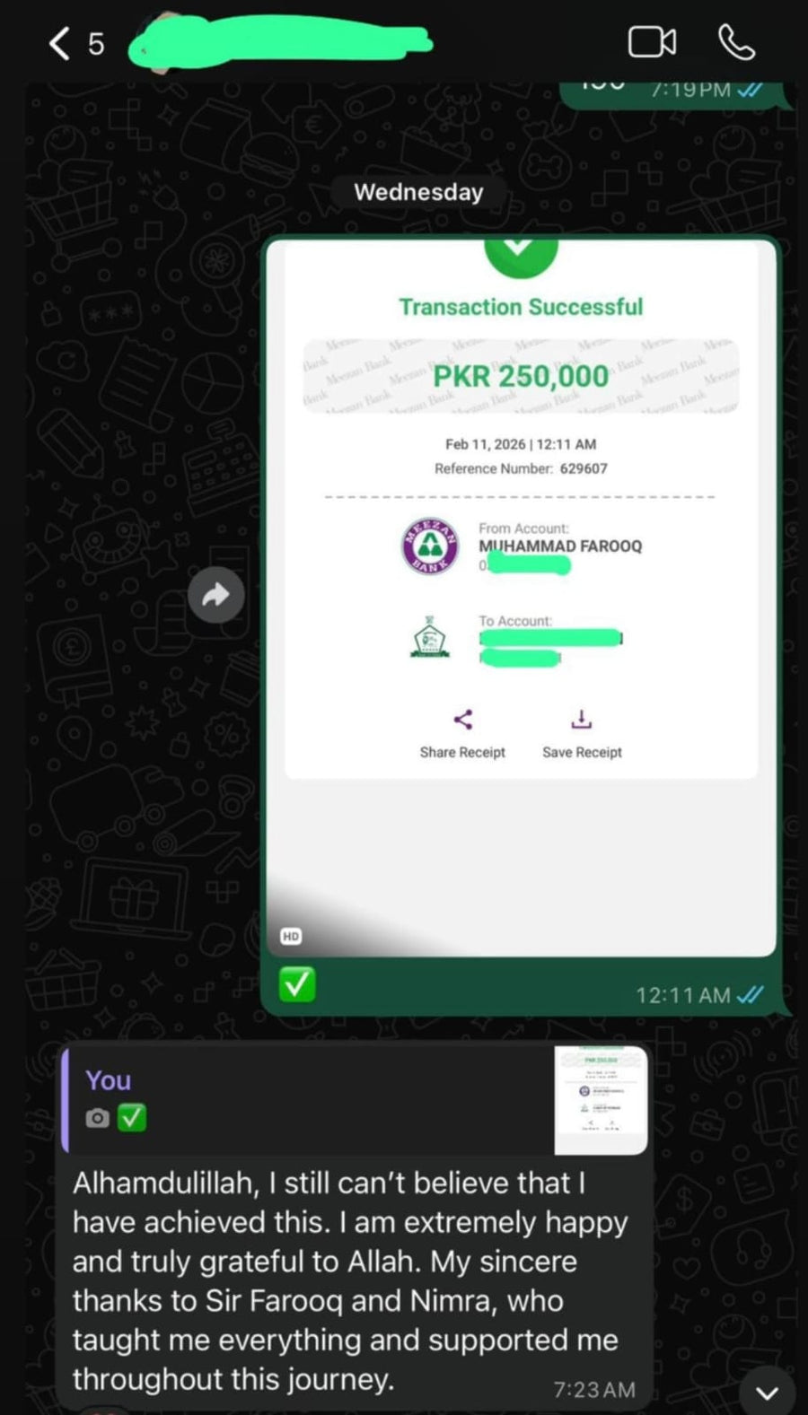 Participant payment and review screenshot