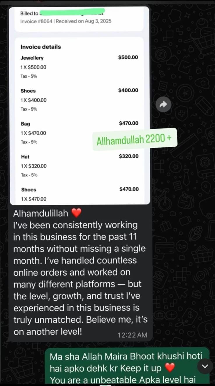 Participant payment and review screenshot