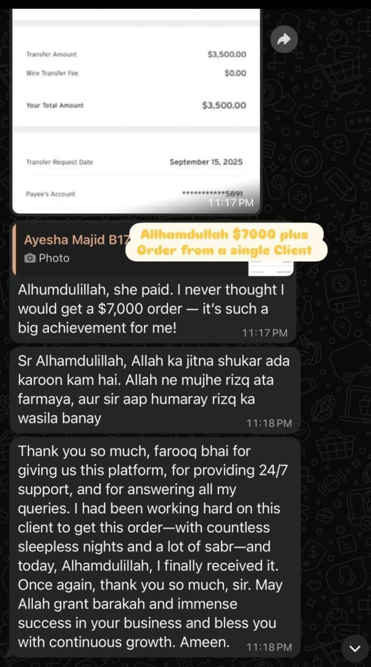 Participant payment and review screenshot